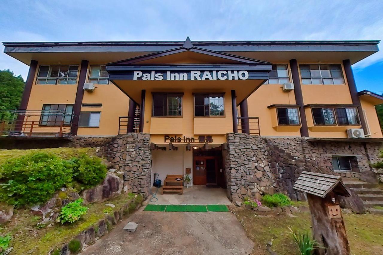 Pals Inn Raicho Hakuba Luaran gambar