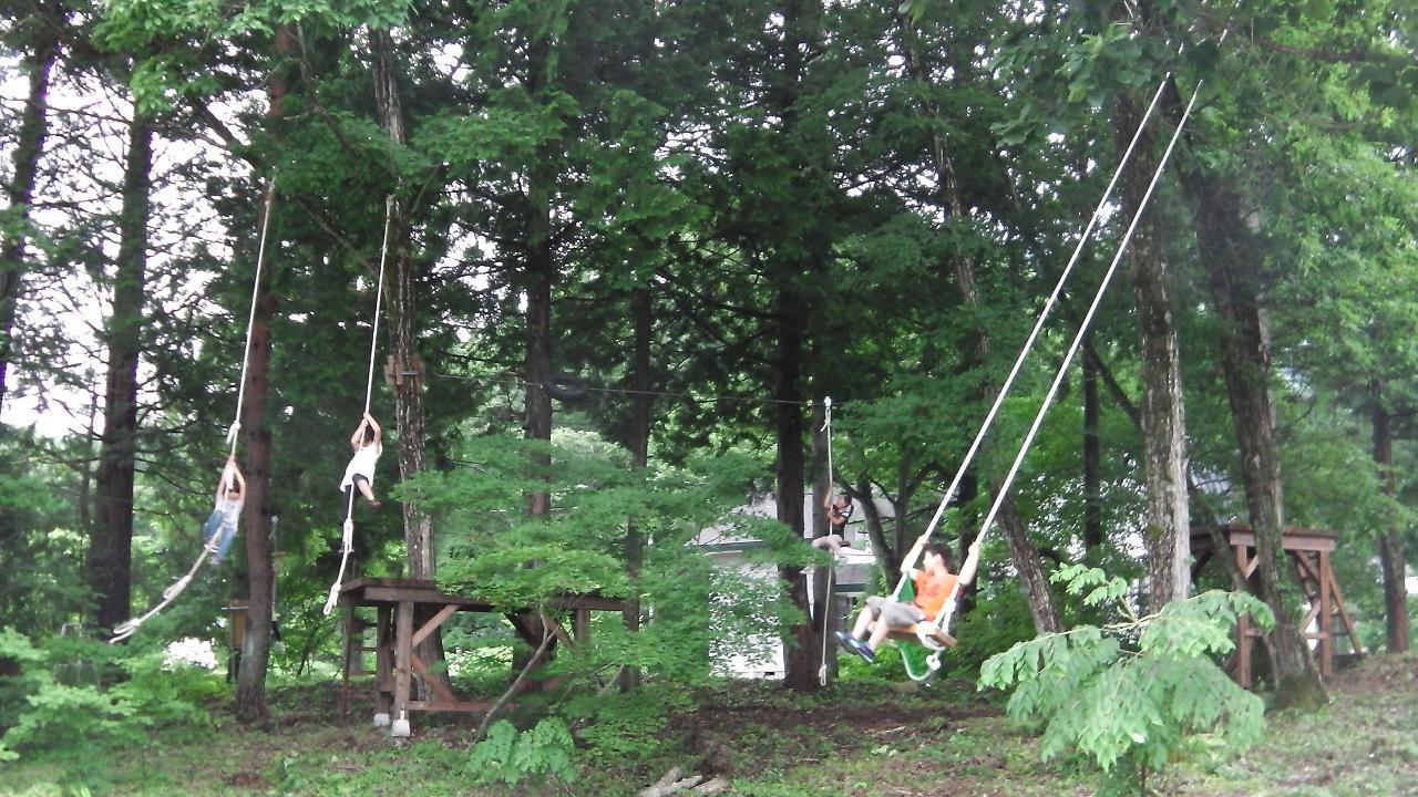 Pals Inn Raicho Hakuba Luaran gambar