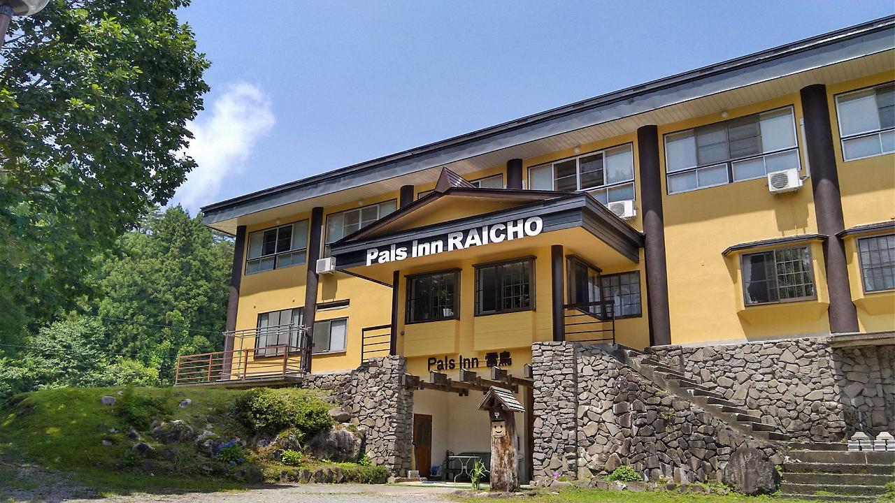 Pals Inn Raicho Hakuba Luaran gambar