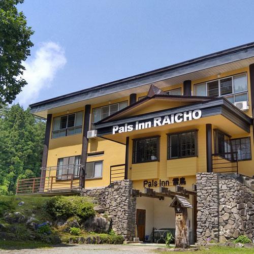 Pals Inn Raicho Hakuba Luaran gambar